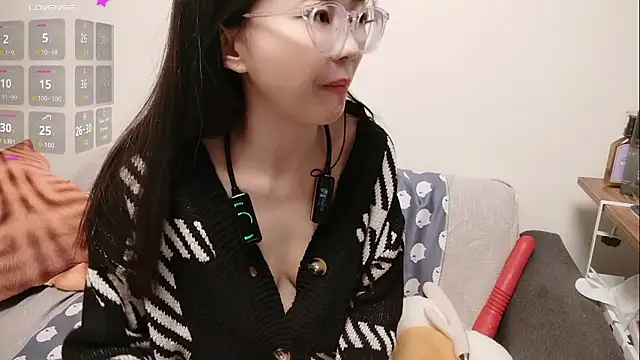 Lu Nana online show from 12, 3, 2026