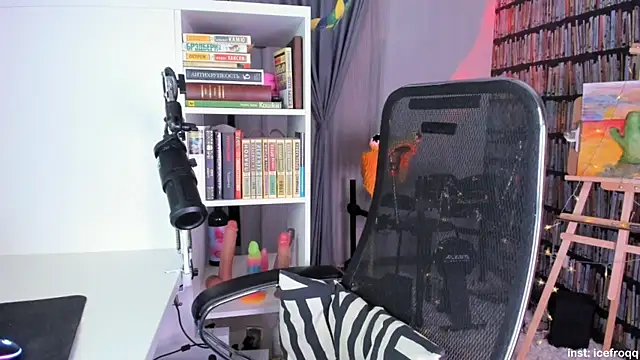 icefroqq online show from 26, 2, 2025