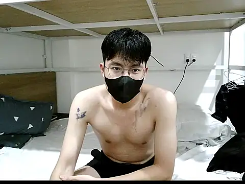 Gwencloudy online show from 6, 11, 2025