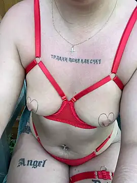 PetiteAngel666 online show from 25, 5, 2026