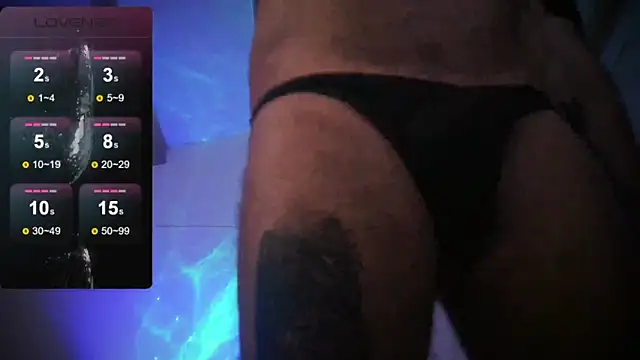 Snapshot of Daddy_nostop chatting on 8, 12, 2024 Daddy nostop online show from 8, 12, 2024