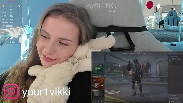 Snapshot of Vikki_Cheese chatting on 11, 3, 2025 Vikki Cheese online show from 11, 3, 2025