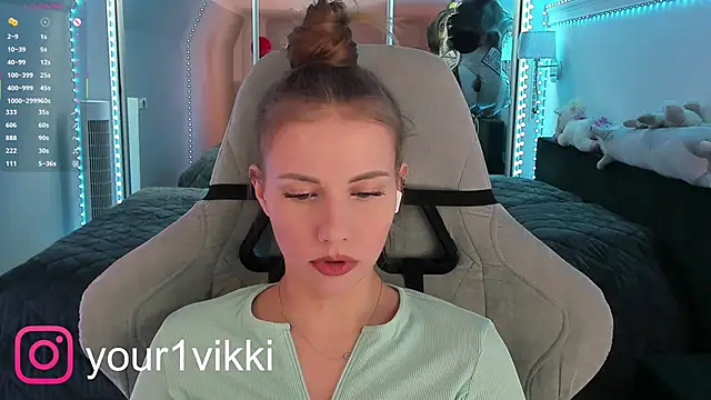 Snapshot of Vikki_Cheese chatting on 16, 3, 2025 Vikki Cheese online show from 16, 3, 2025