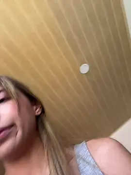 Ameellie online show from 14, 12, 2024