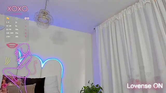 Coco Kiss online show from 7, 1, 2025