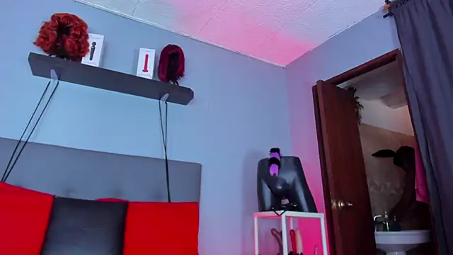 Coco Kiss online show from 12, 11, 2025