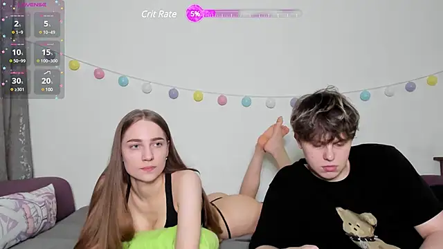 Emily and Ilumi online show from 19, 2, 2025