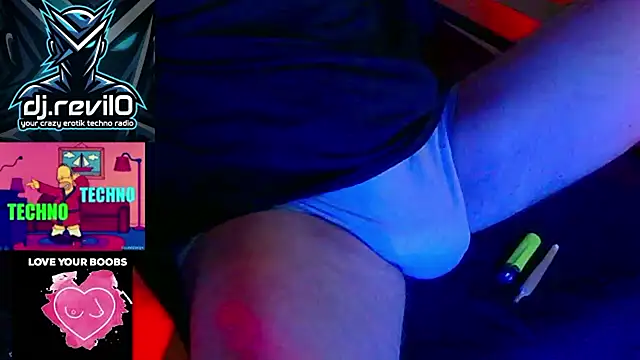 Snapshot of RevilO1180 chatting on 16, 4, 2026 RevilO1180 online show from 16, 4, 2026