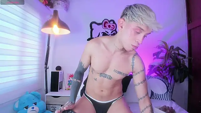KeitaroRaiden online show from 22, 1, 2025