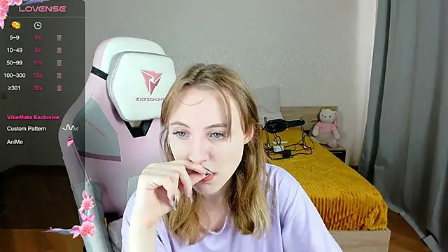 Cowell Adelina online show from 23, 3, 2025