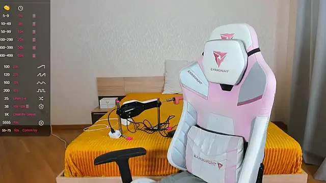 Cowell Adelina online show from 2, 11, 2025