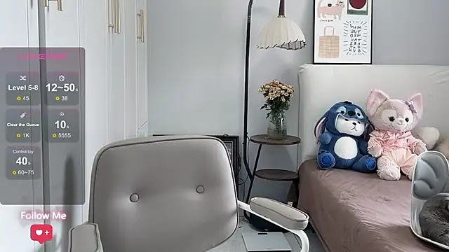 rose-u online show from 11, 4, 2026