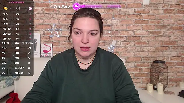 Snapshot of Amelia_Kiss_ chatting on 4, 10, 2025 Amelia Kiss  online show from 4, 10, 2025