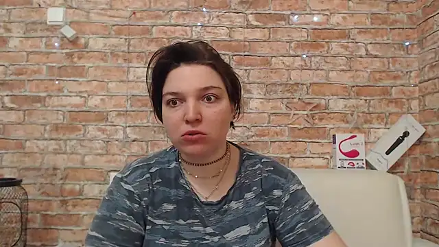 Snapshot of Amelia_Kiss_ chatting on 2, 4, 2026 Amelia Kiss online show from 2, 4, 2026