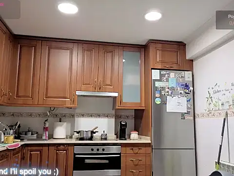 InfinityLotus online show from 5, 11, 2025