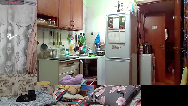 Sakura Green online show from 10, 10, 2025