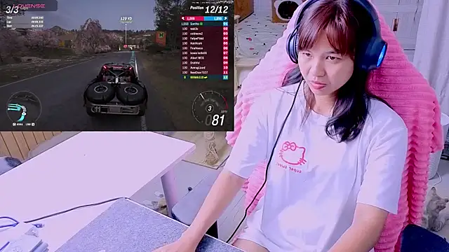 Kana G online show from 20, 5, 2026