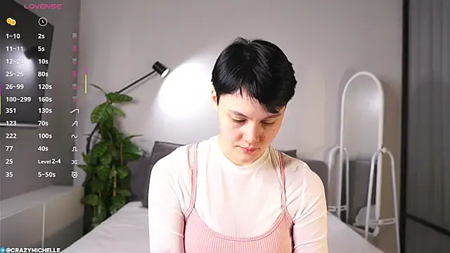 Snapshot of MaryCoopeer chatting on 5, 2, 2025 MaryCoopeer online show from 5, 2, 2025