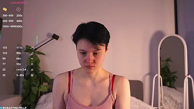 Snapshot of MaryCoopeer chatting on 16, 2, 2025 MaryCoopeer online show from 16, 2, 2025