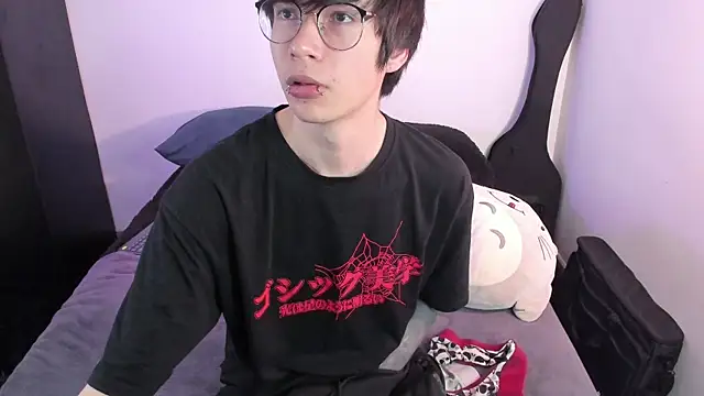 Snapshot of Aventure_Twinks chatting on 14, 12, 2025 Aventure Twinks online show from 14, 12, 2025