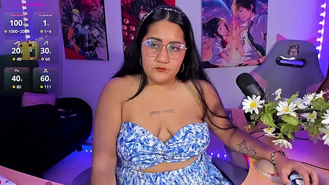 haru u2 online show from 21, 12, 2025