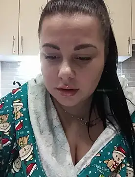Snapshot of DaisyStreet chatting on 13, 1, 2025 DaisyStreet online show from 13, 1, 2025