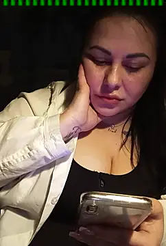Snapshot of DaisyStreet chatting on 13, 2, 2025 DaisyStreet online show from 13, 2, 2025
