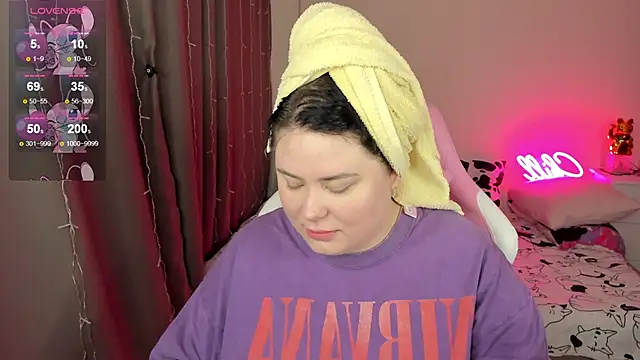 Snapshot of Akemi_BBW chatting on 11, 2, 2026 Akemi BBW online show from 11, 2, 2026