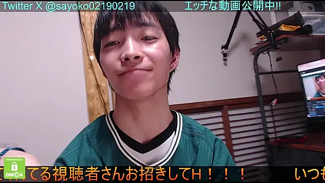 Snapshot of __mimi__LOVE__ chatting on 25, 1, 2025   mimi  LOVE   online show from 25, 1, 2025