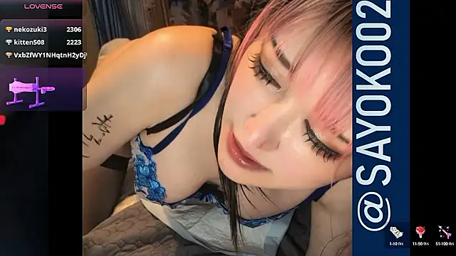 Snapshot of __mimi__LOVE__ chatting on 23, 9, 2025   mimi  LOVE   online show from 23, 9, 2025