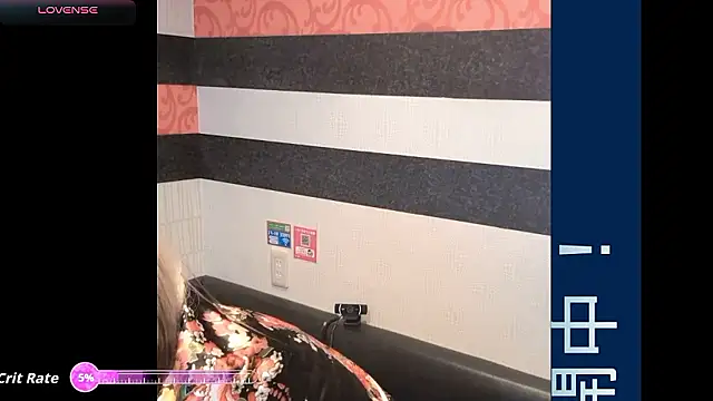 Snapshot of __mimi__LOVE__ chatting on 7, 10, 2025   mimi  LOVE   online show from 7, 10, 2025