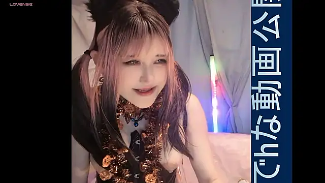 Snapshot of __mimi__LOVE__ chatting on 7, 10, 2025   mimi  LOVE   online show from 7, 10, 2025