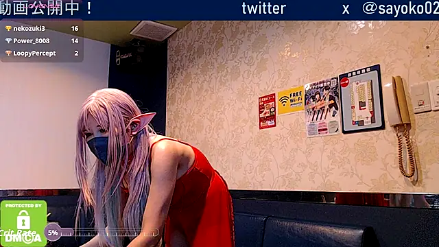 Snapshot of __mimi__LOVE__ chatting on 12, 10, 2025   mimi  LOVE   online show from 12, 10, 2025