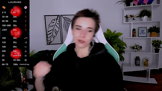  Rein ramm online show from 3, 10, 2025