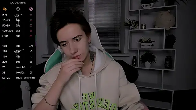  Rein ramm online show from 14, 10, 2025