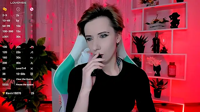  Rein ramm online show from 25, 2, 2026