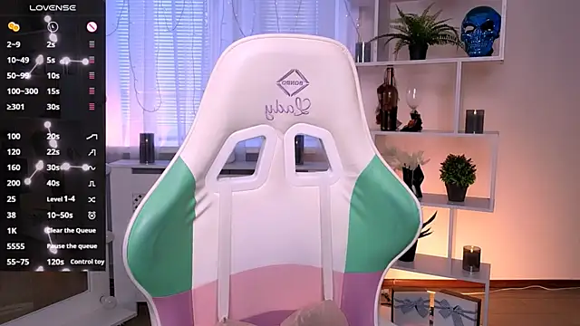  Rein ramm online show from 12, 5, 2026