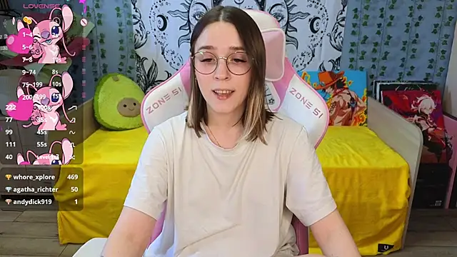 Snapshot of Sweet_frosti chatting on 26, 2, 2025 Sweet frosti online show from 26, 2, 2025