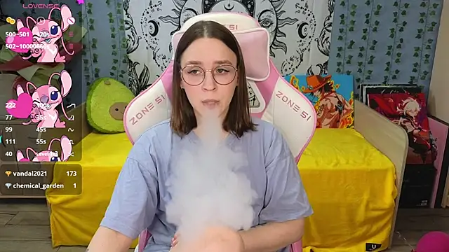 Snapshot of Sweet_frosti chatting on 27, 2, 2025 Sweet frosti online show from 27, 2, 2025