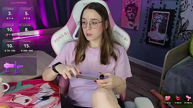 Snapshot of Sweet_frosti chatting on 2, 12, 2025 Sweet frosti online show from 2, 12, 2025