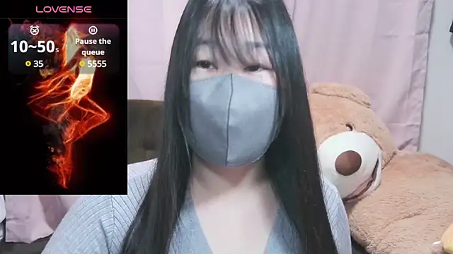 Snapshot of yuinyan3150 chatting on 24, 12, 2024 yuinyan3150 online show from 24, 12, 2024