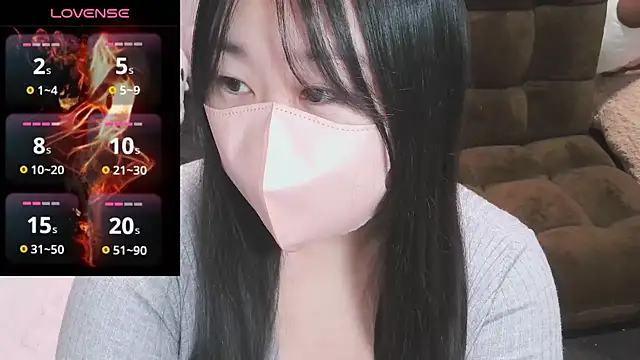 Snapshot of yuinyan3150 chatting on 18, 1, 2025 yuinyan3150 online show from 18, 1, 2025