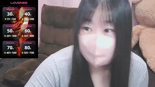 Snapshot of yuinyan3150 chatting on 2, 2, 2025 yuinyan3150 online show from 2, 2, 2025