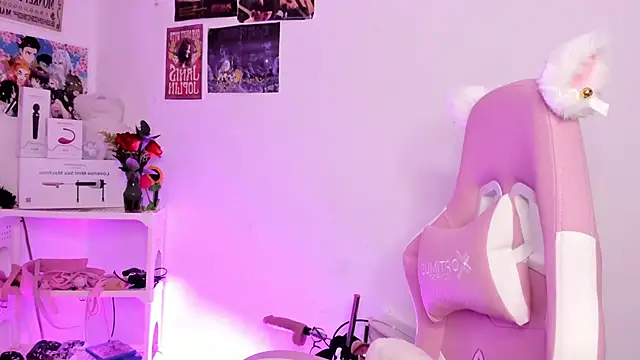 Sachi Meow online show from 16, 11, 2025