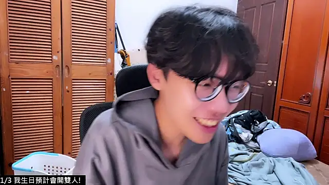 hihi0169 online show from 17, 12, 2025