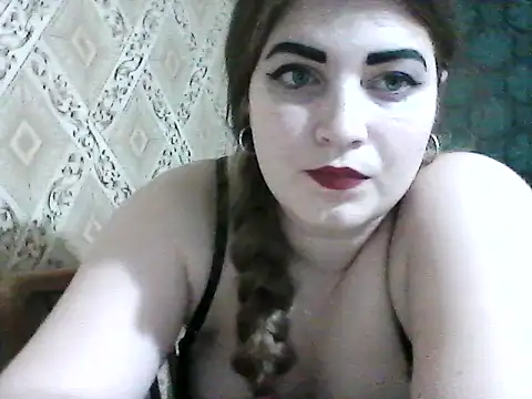 Snapshot of Elizabeth_Meow chatting on 12, 3, 2025 Elizabeth Meow online show from 12, 3, 2025