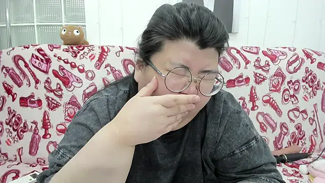 Nadine asian online show from 15, 5, 2026