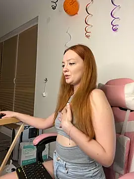 Snapshot of Radiants_two chatting on 24, 11, 2025 Radiants two online show from 24, 11, 2025