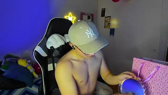 Snapshot of AustinSummerr chatting on 5, 2, 2025 AustinSummerr online show from 5, 2, 2025
