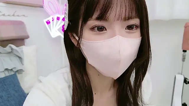Snapshot of -minami- chatting on 18, 2, 2025 -minami- online show from 18, 2, 2025